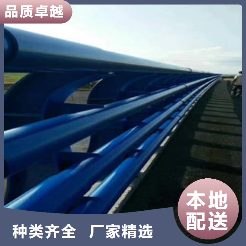 贺州不锈钢碳素钢复合管栏杆库存量大