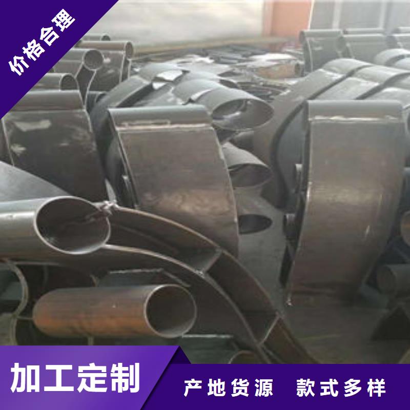安庆201不锈钢复合管实力厂家