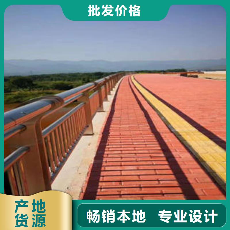 重庆不锈钢碳素钢复合管护栏生产线