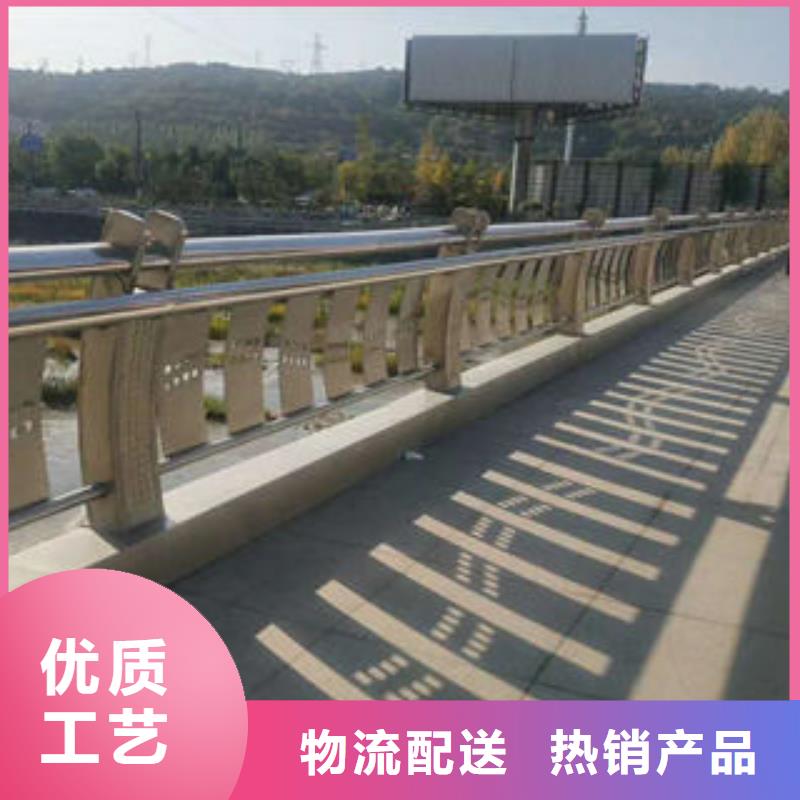 哈尔滨不锈钢复合管道路护栏规格表