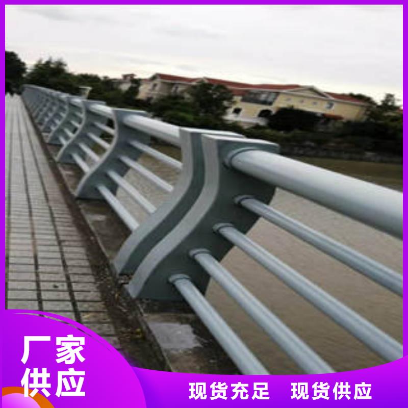 丽江不锈钢碳素钢复合管定制