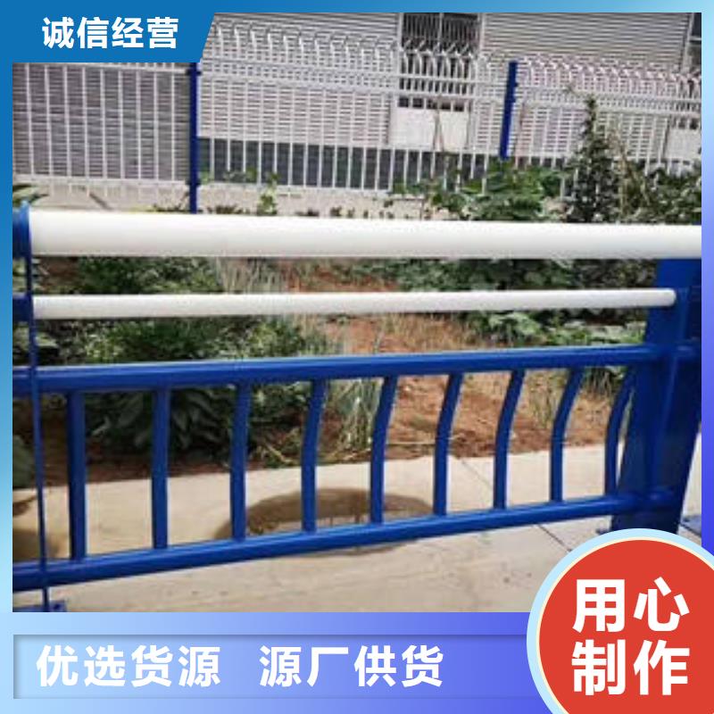 天津不锈钢碳素钢复合管轨道护栏价格低