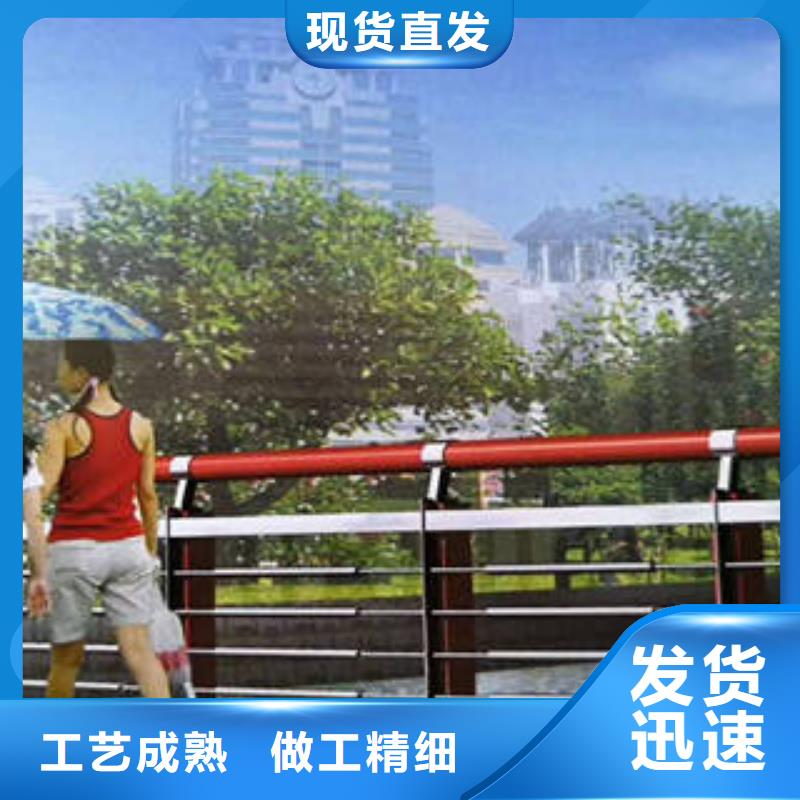 郑州不锈钢碳素钢复合管栏杆规格型号
