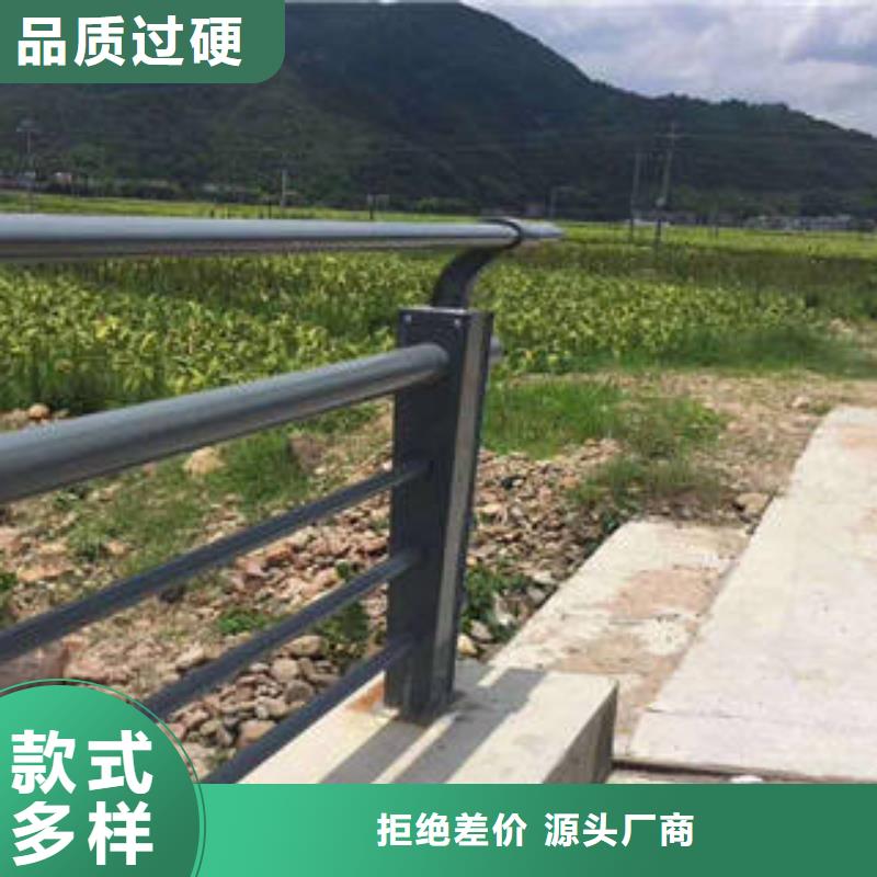 陕西不锈钢碳素钢复合管桥梁护栏订购