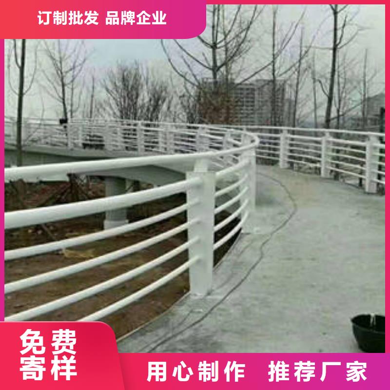 九江不锈钢碳素钢复合管桥梁钢板立柱哪里质量好