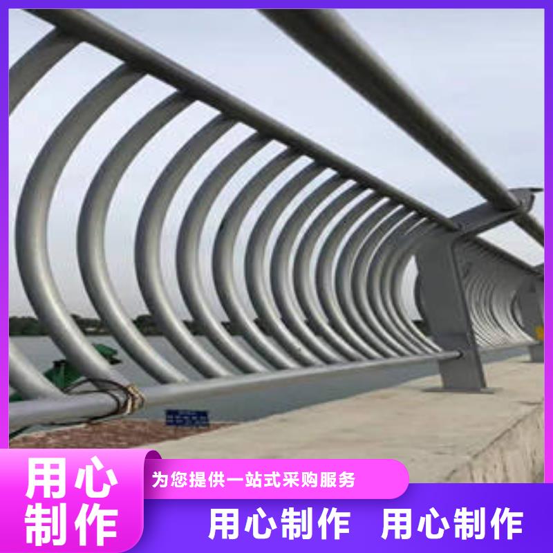 三门峡不锈钢碳素钢复合管桥梁钢板立柱厂家介绍