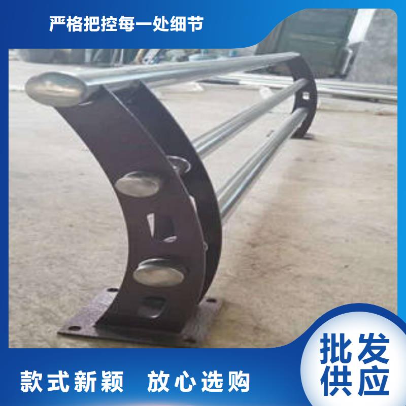 北京不锈钢复合管护栏大量供应