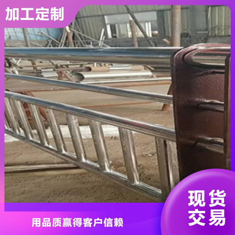 广元河道防护不锈钢栏杆地址