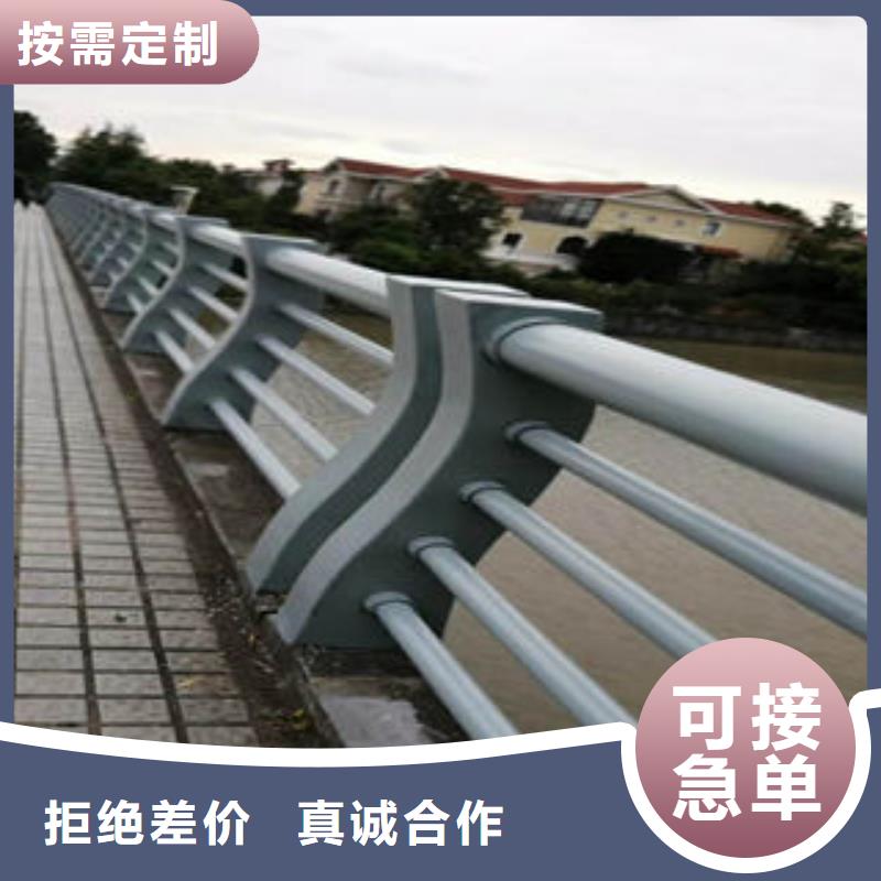 日喀则河道防护不锈钢栏杆规格介绍
