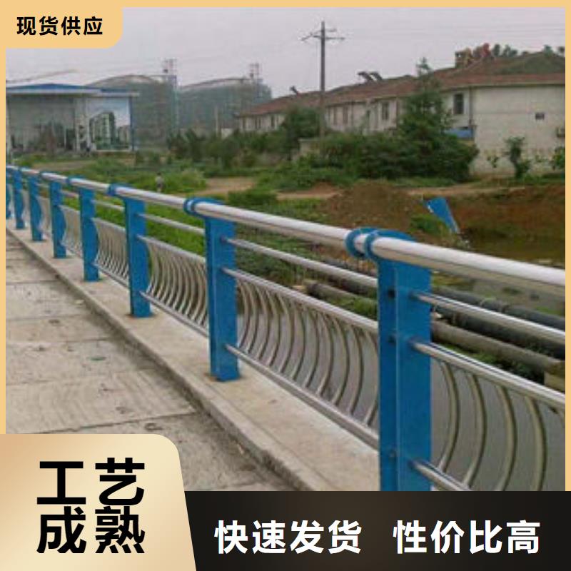廊坊河道防护不锈钢栏杆品质优良