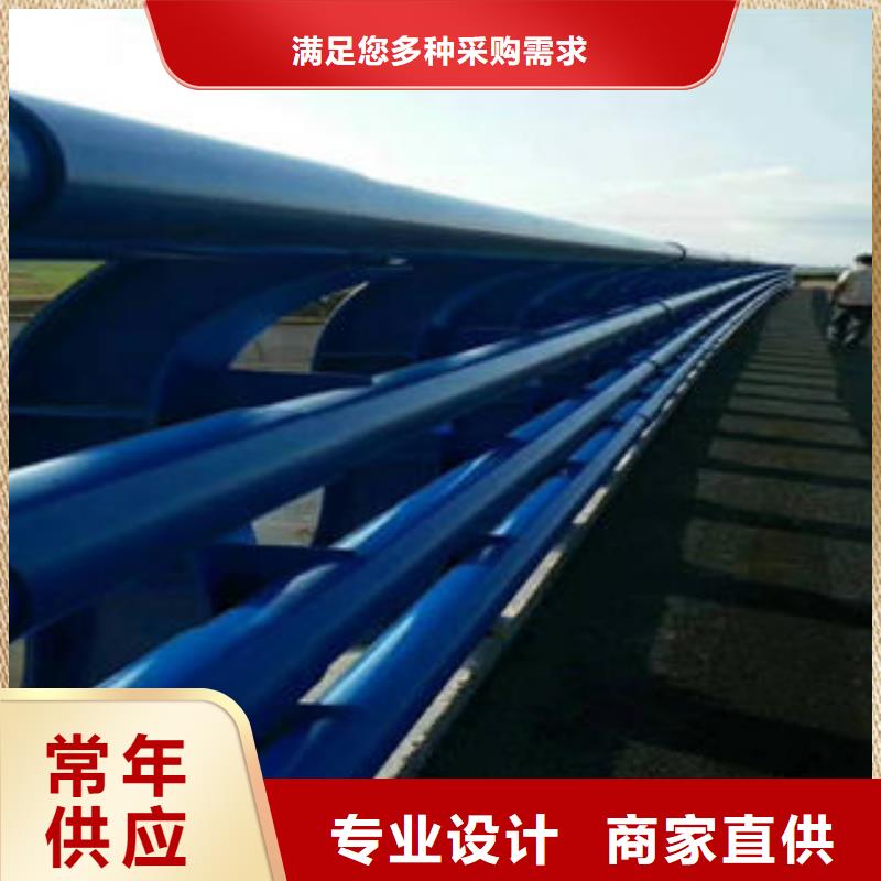 陕西河道防护不锈钢栏杆实力厂家