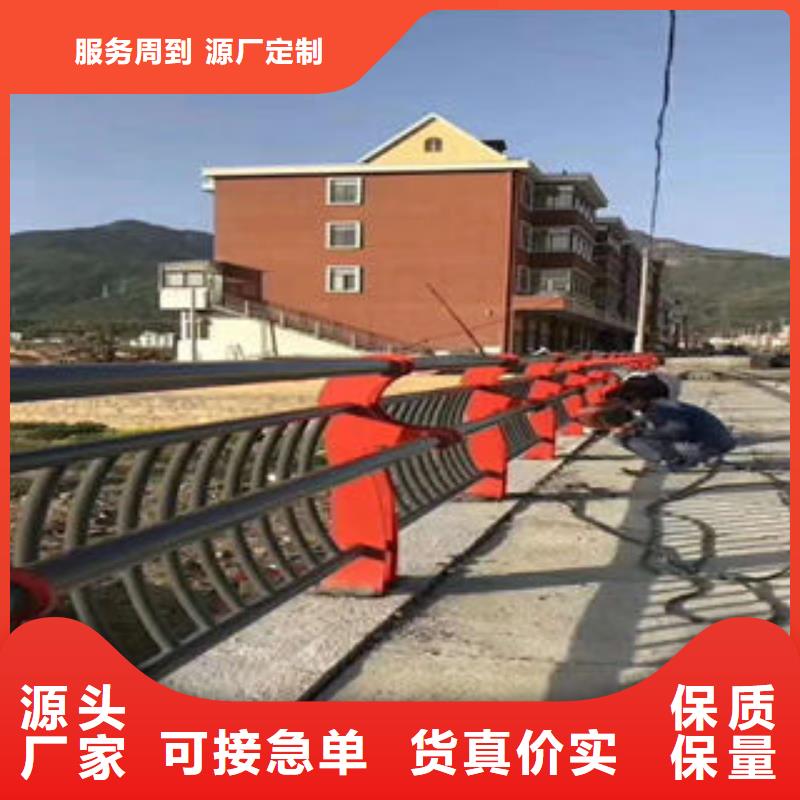 广东不锈钢复合管景观护栏定尺切割