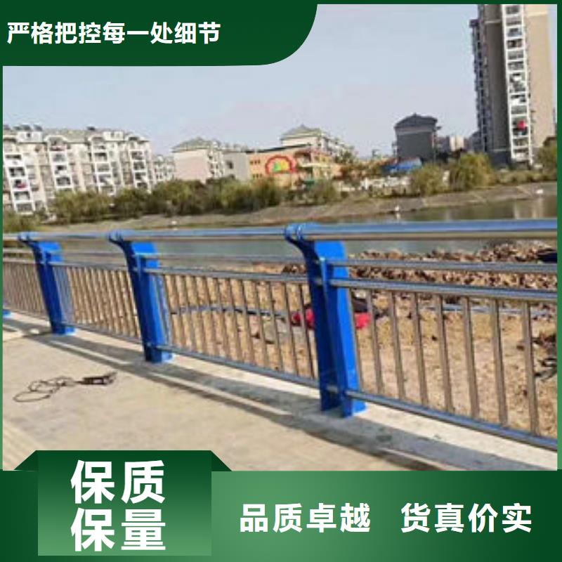 德阳桥梁景观不锈钢栏杆加工