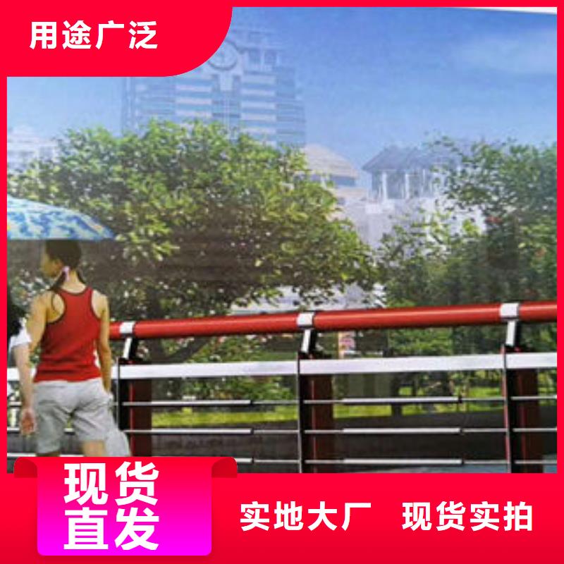 广元河道防护不锈钢栏杆定尺切割
