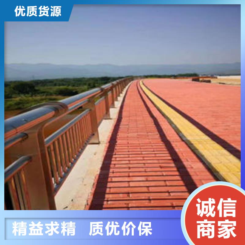 丽江不锈钢桥梁防护栏杆切割零售