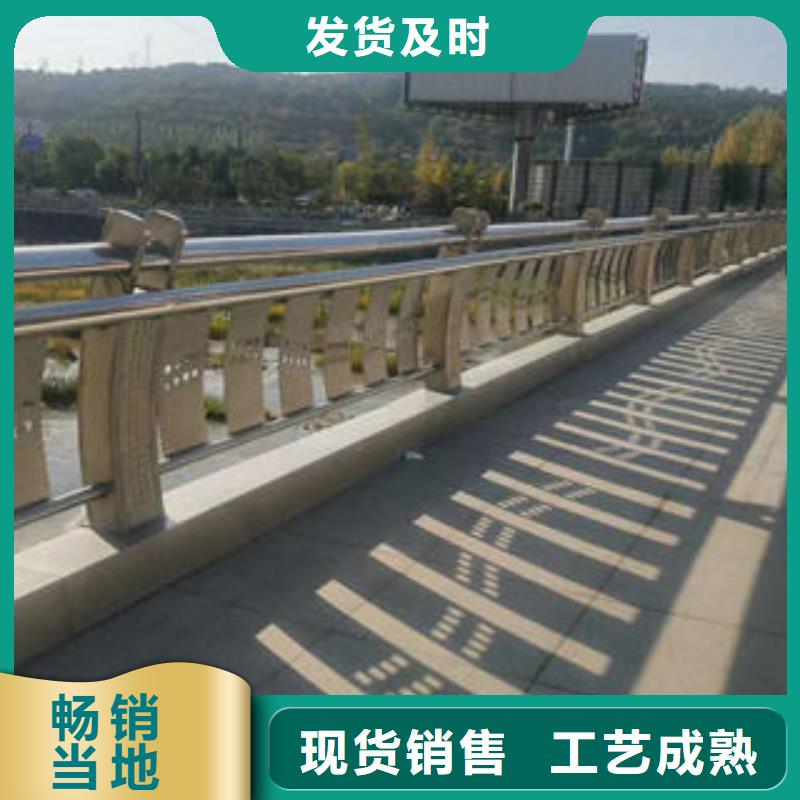 桂林道路交通隔离护栏品质优良