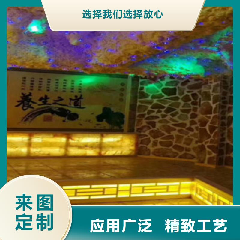 湖南省郴州市宜章汗蒸房安装承接各种汗蒸房安装