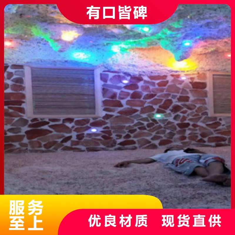 云南省红河市个旧别墅汗蒸房安装二十平米安装价格