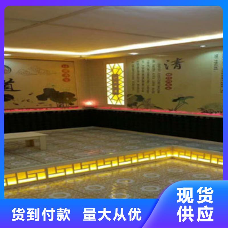 云南省红河市建水汗蒸房大中小工程设计安装