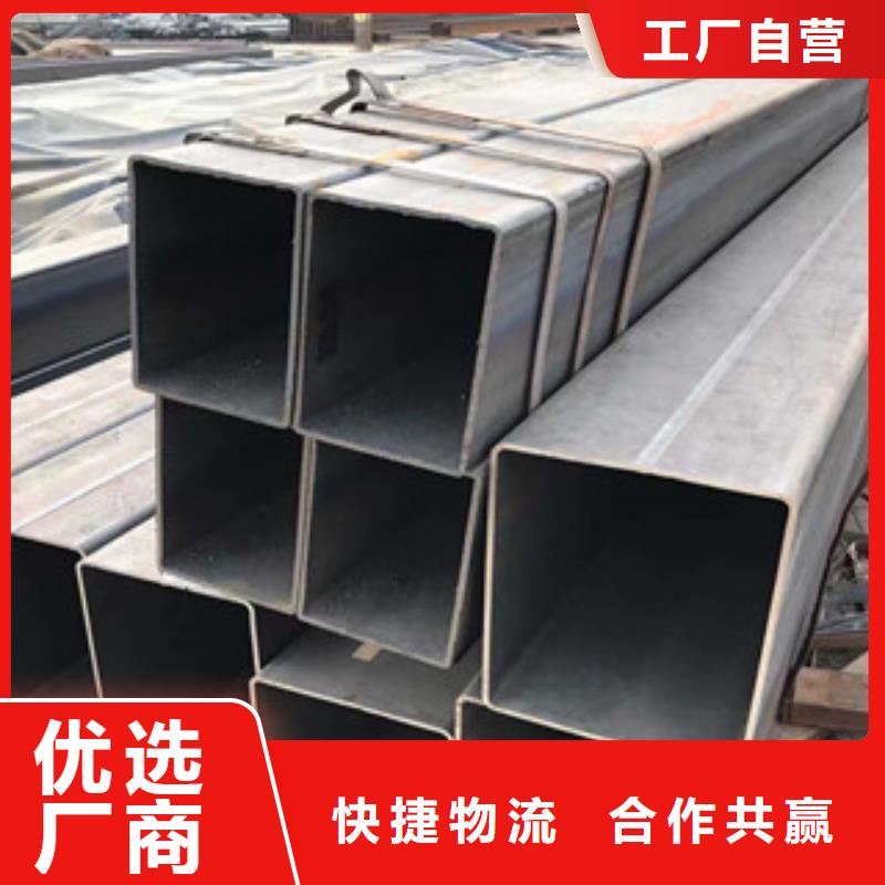 芜湖市槽钢建材市场