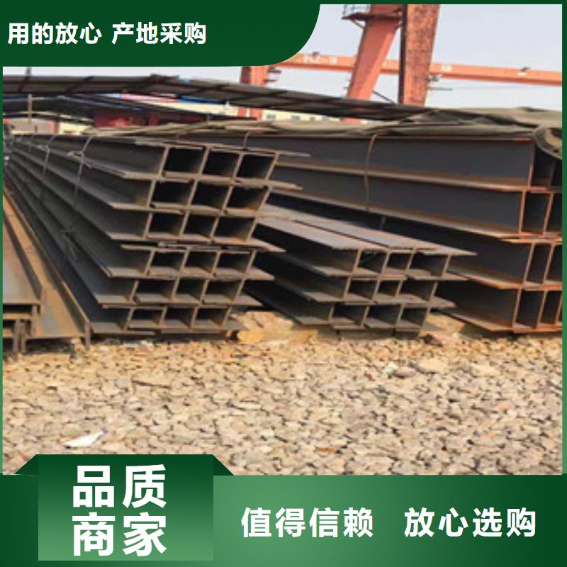 陕西H型钢建材市场