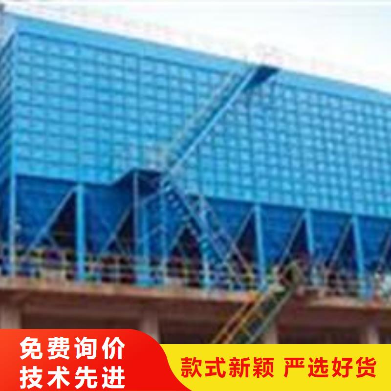 徐州布袋中央吸尘设备专业喷漆房环保设备专家