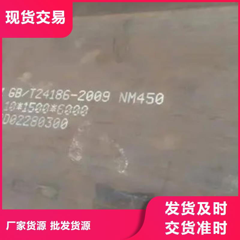 芜湖Q235B精密合金钢板厂家现货价格