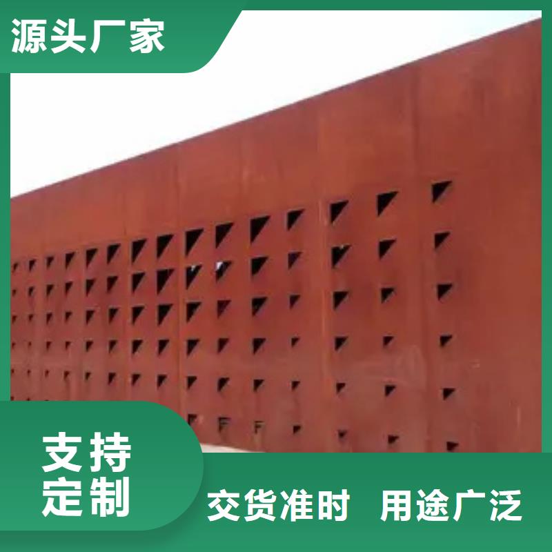 三门峡40Mn锰钢板钢板密度