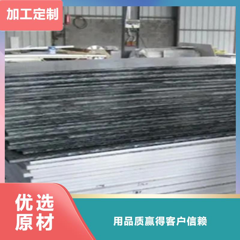 12Cr1MoV钢板咨询专业生产品质保证