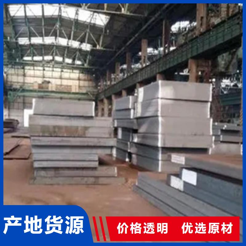q345gjb厚壁高建钢管化学成分精工打造