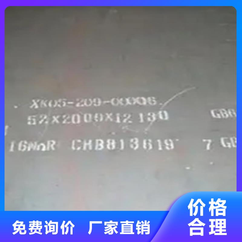 q235gjb厚壁高建鋼管批發價格用心做好細節