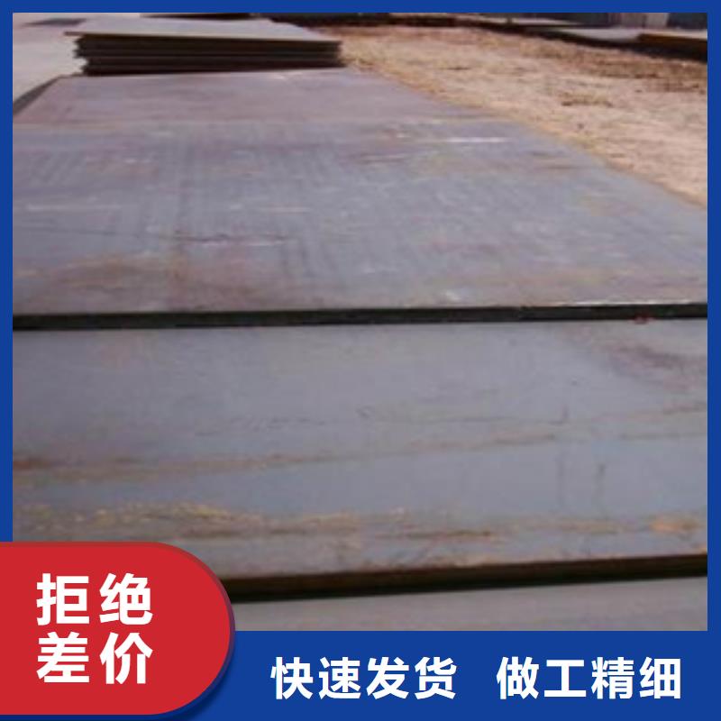 晋城新钢NM400耐磨钢板值得信赖厂家