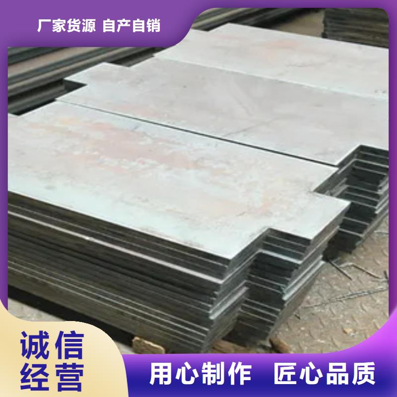 锈红色Q345NH耐候钢板出售现货快速采购
