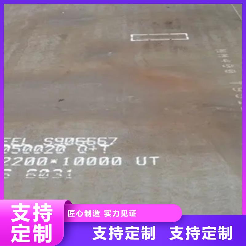 Q295NH耐候钢管介绍资讯市场报价
