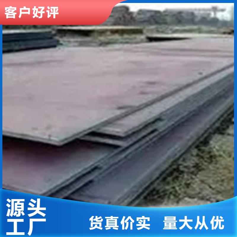 q345gje高建钢厂家低价出售本地制造商