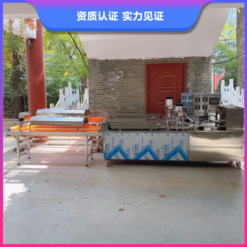 河北省保定市全自动单饼机械的制作水平