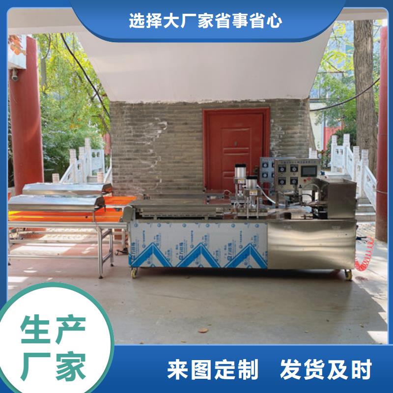 四川省内江市全自动春饼机械的广泛用途