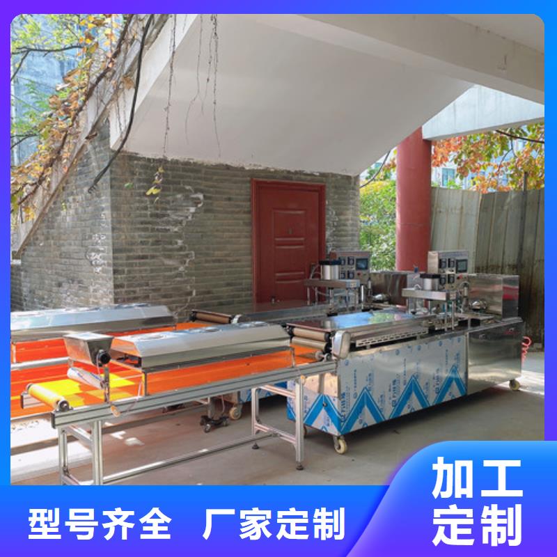 广西省贺州市全自动春饼机械都能干什么