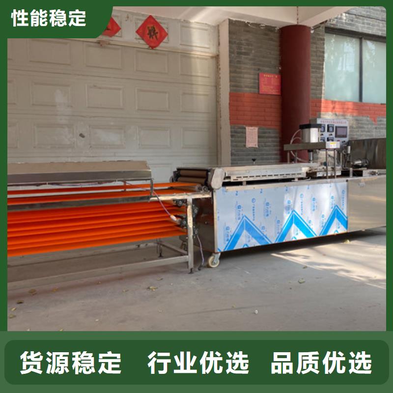 广西省河池市烤鸭饼机械使用期限