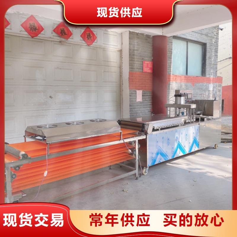 广西省贺州市多功能单饼机械参数和品种