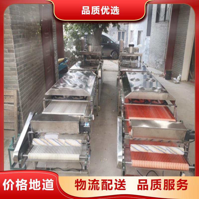 河南省焦作市烤鸭饼机械设备的介绍