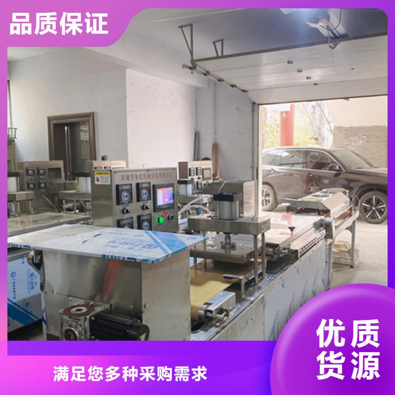 浙江省全自动烤鸭饼机日常检测方法