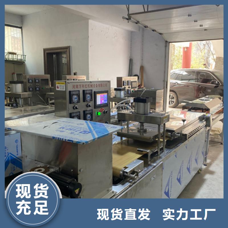 西藏省日喀则市全自动春饼机操作工序