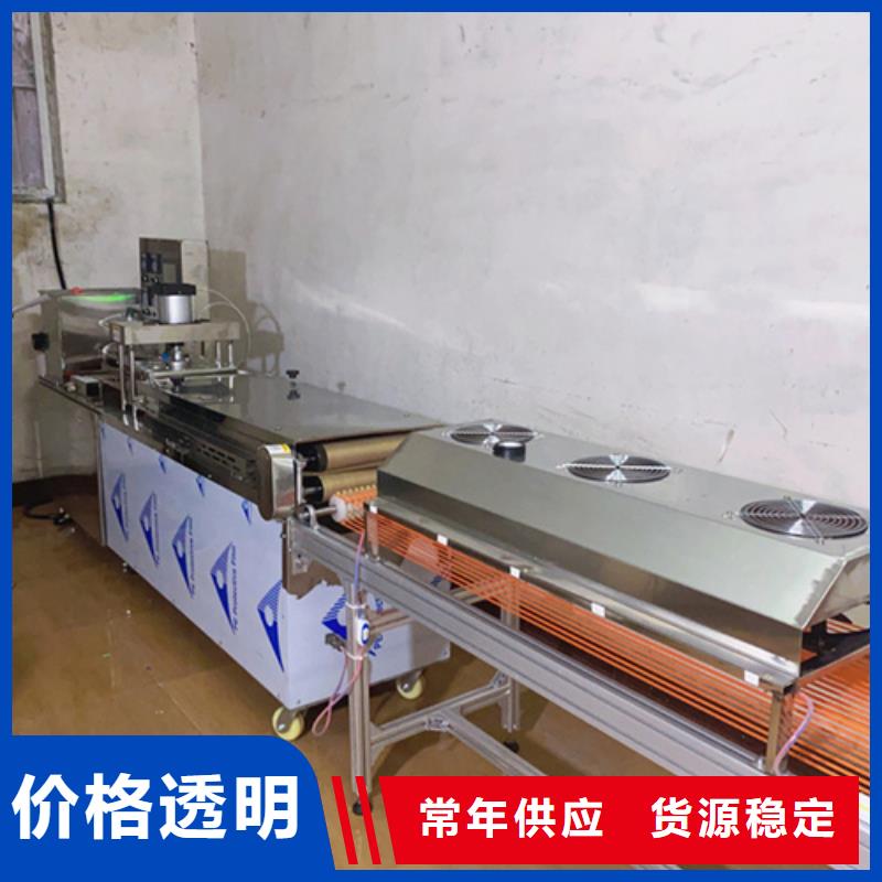 湖南省液压单饼机的原理规划