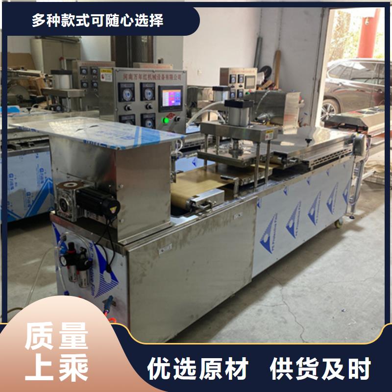 广东省东莞市鸡肉卷饼机的各种机型