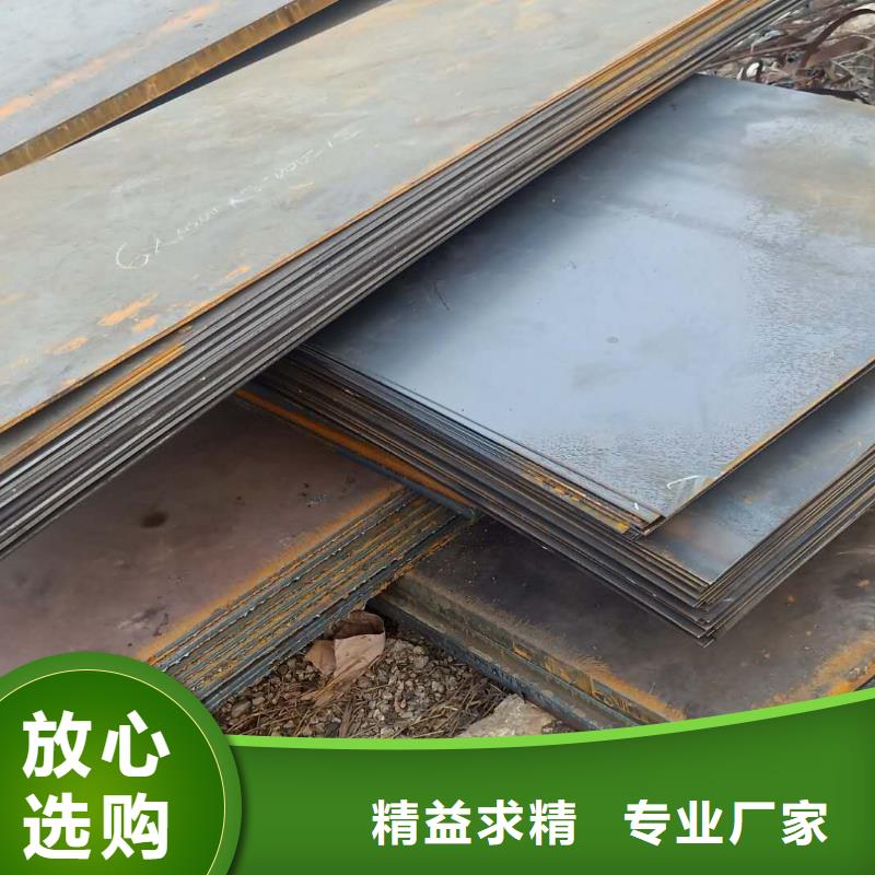 芜湖Q345GJB高层建筑用钢板执行标准