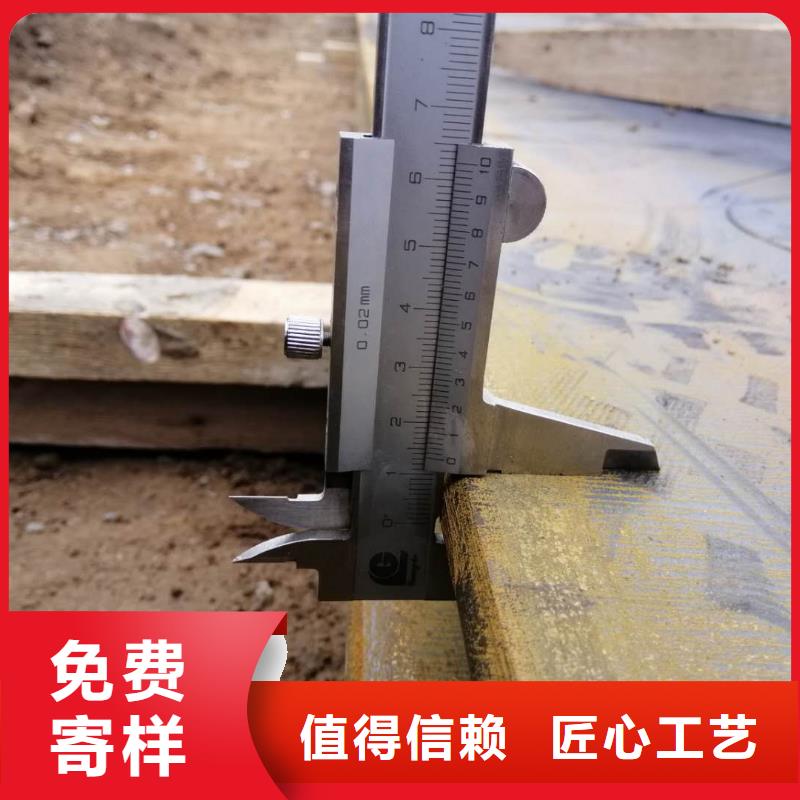 杭州Q345GJB高层建筑用钢板出厂