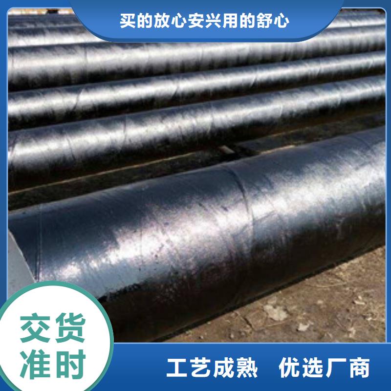45号无缝钢管优质供应商本地服务商
