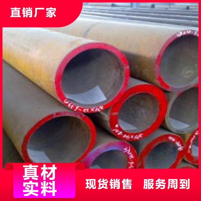27SiMn无缝钢管今日价格表生产安装