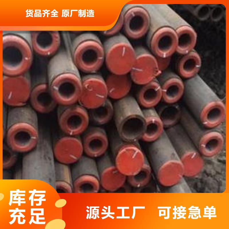 15CrMo无缝钢管零售价格同城生产商